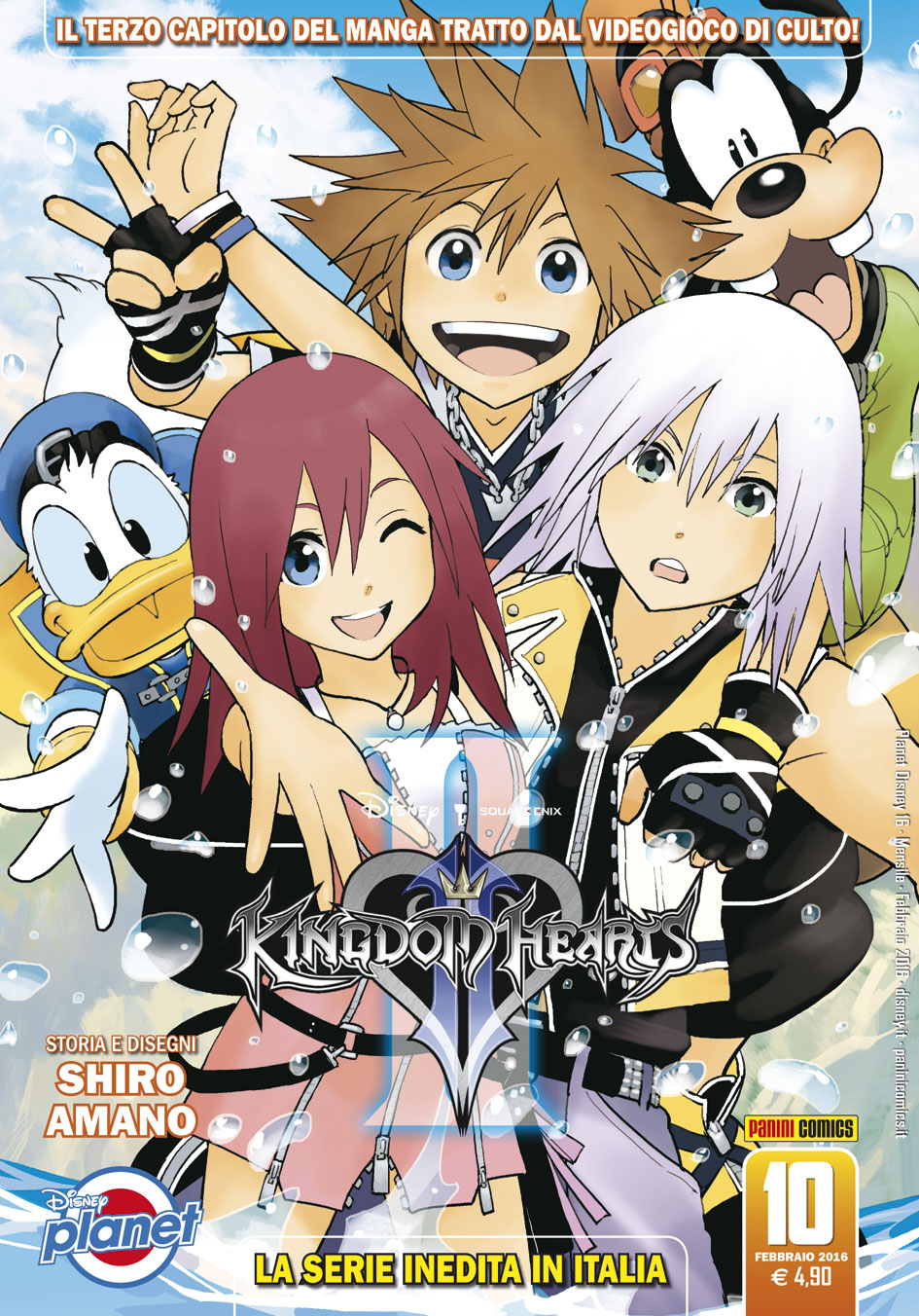 Cover Disney Planet 16: Kingdom Hearts II - 10
