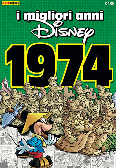 Cover I migliori anni Disney 15 - 1974